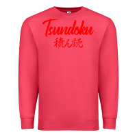 Cardinal TSUNDOKU JAPANESE TYPOGRAPHY Premium Sweatshirt - artisFamous
