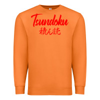 Carrot TSUNDOKU JAPANESE TYPOGRAPHY Premium Sweatshirt - artisFamous
