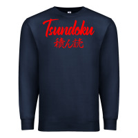 Navy TSUNDOKU JAPANESE TYPOGRAPHY Premium Sweatshirt - artisFamous