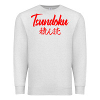 Oatmeal Heather TSUNDOKU JAPANESE TYPOGRAPHY Premium Sweatshirt - artisFamous
