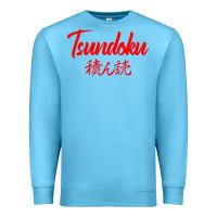 Ocean Blue TSUNDOKU JAPANESE TYPOGRAPHY Premium Sweatshirt - artisFamous