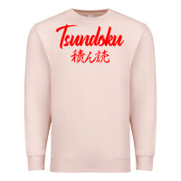 Pale Pink TSUNDOKU JAPANESE TYPOGRAPHY Premium Sweatshirt - artisFamous
