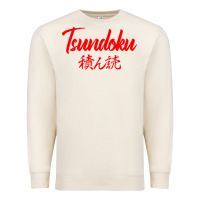 Sandshell TSUNDOKU JAPANESE TYPOGRAPHY Premium Sweatshirt - artisFamous