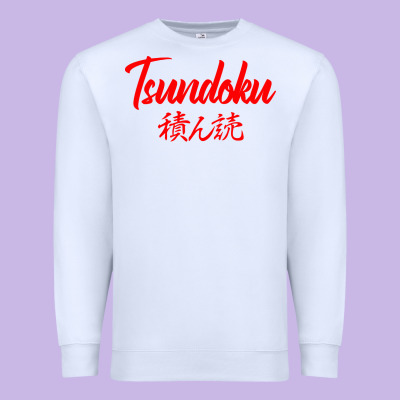 Tsundoku Japanese Typography Premium Sweatshirt Designed By Artisfamous