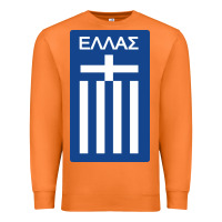 Carrot greece national football Premium Sweatshirt - artisFamous