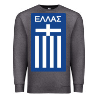 Charcoal Heather greece national football Premium Sweatshirt - artisFamous