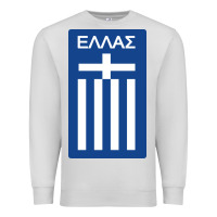 Dove Grey greece national football Premium Sweatshirt - artisFamous
