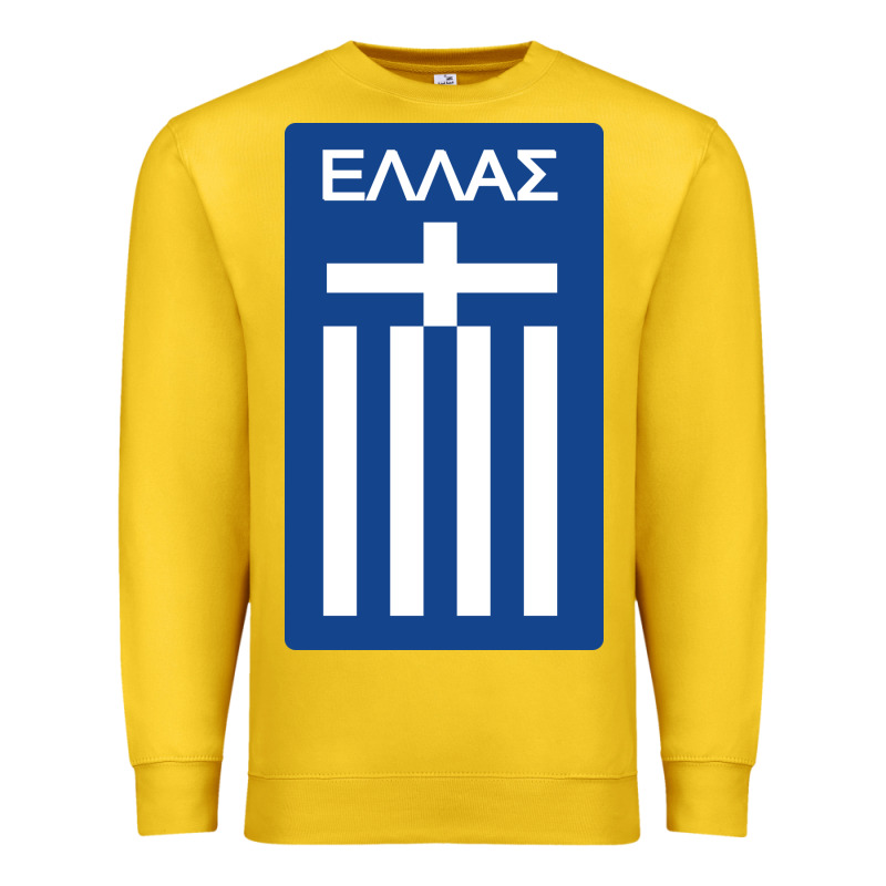Greece National Football Premium Sweatshirt by artisFamous | Teevron
