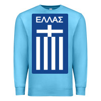 Ocean Blue greece national football Premium Sweatshirt - artisFamous