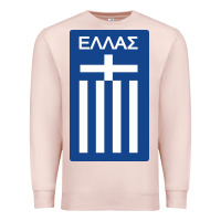 Pale Pink greece national football Premium Sweatshirt - artisFamous