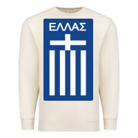 Sandshell greece national football Premium Sweatshirt - artisFamous