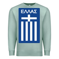Seafoam greece national football Premium Sweatshirt - artisFamous