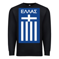 Black greece national football Premium Sweatshirt - artisFamous