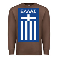 Chestnut greece national football Premium Sweatshirt - artisFamous
