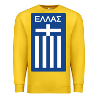 Lemon greece national football Premium Sweatshirt - artisFamous