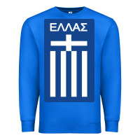 True Royal greece national football Premium Sweatshirt - artisFamous
