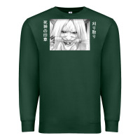 Sports Green reaper death Premium Sweatshirt - artisFamous