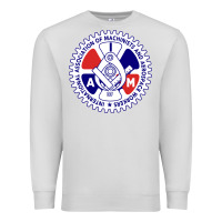 Dove Grey association of machinists and aerospace workers classic Premium Sweatshirt - artisFamous