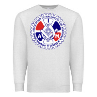Oatmeal Heather association of machinists and aerospace workers classic Premium Sweatshirt - artisFamous