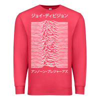 Cardinal joy division pleasures  japanese Premium Sweatshirt - artisFamous