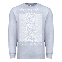 Heather Grey joy division pleasures  japanese Premium Sweatshirt - artisFamous