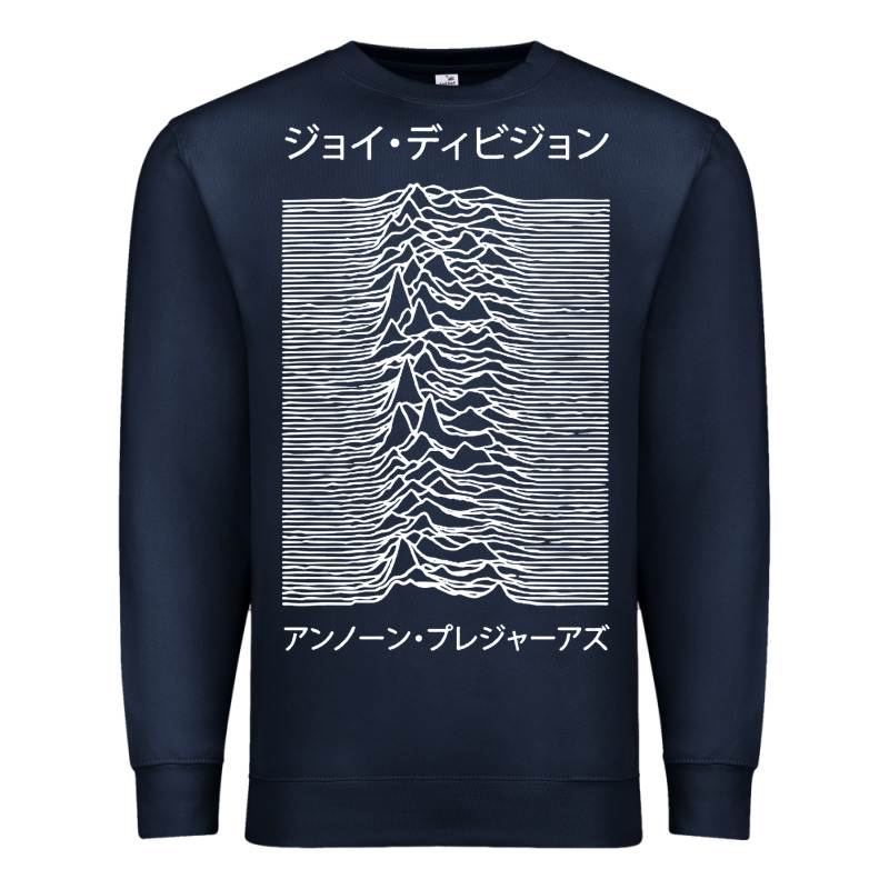 Joy Division Pleasures  Japanese Premium Sweatshirt by artisFamous | Teevron