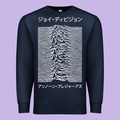 Joy Division Pleasures  Japanese Premium Sweatshirt Designed By Artisfamous