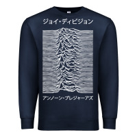 Navy joy division pleasures  japanese Premium Sweatshirt - artisFamous