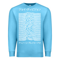 Ocean Blue joy division pleasures  japanese Premium Sweatshirt - artisFamous