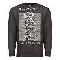 Smoke joy division pleasures  japanese Premium Sweatshirt - artisFamous
