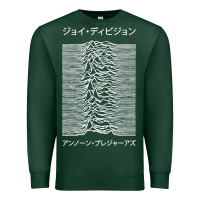 Sports Green joy division pleasures  japanese Premium Sweatshirt - artisFamous