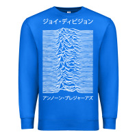 True Royal joy division pleasures  japanese Premium Sweatshirt - artisFamous