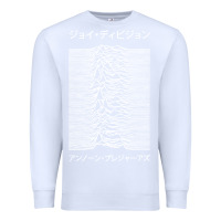 White joy division pleasures  japanese Premium Sweatshirt - artisFamous