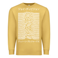 Antique Gold joy division pleasures  japanese Premium Sweatshirt - artisFamous