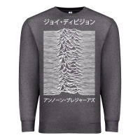 Charcoal Heather joy division pleasures  japanese Premium Sweatshirt - artisFamous
