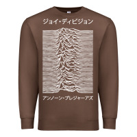 Chestnut joy division pleasures  japanese Premium Sweatshirt - artisFamous