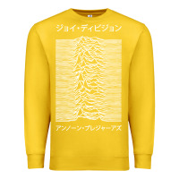 Lemon joy division pleasures  japanese Premium Sweatshirt - artisFamous