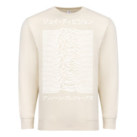 Sandshell joy division pleasures  japanese Premium Sweatshirt - artisFamous