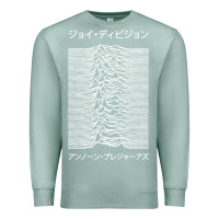 Seafoam joy division pleasures  japanese Premium Sweatshirt - artisFamous